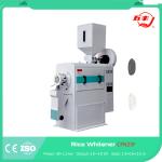 1.9x0.62x1.97m Emery Roller Rice Mill Whitener Plant
