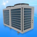 Monoblock EVI Heat Pump Water Heater Meeting MDY100D-EVI