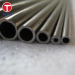 SAE J524 Low Carbon Cold Formed Seamless Steel Tube Hollow For Automotive