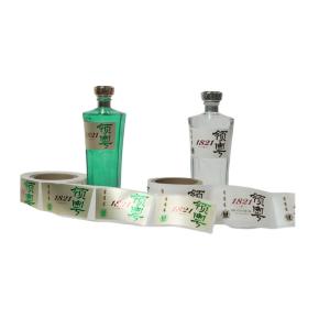 Wholesale High-Performance Wine Bottle Label for Beverage Vinegar Label Maker from china suppliers
