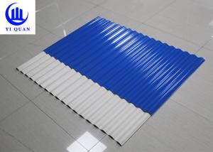 China Custom Corrugated Plastic Roofing Sheets Suppliers Matte Or Glazed Surface on sale