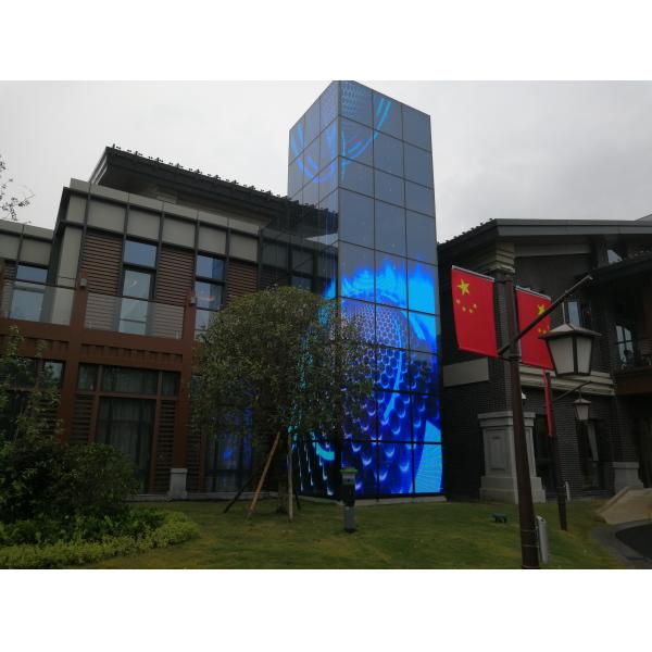 P7.81 Outdoor Fixed LED Display Energy Saving LED Video Wall Screen