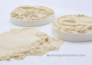 Wholesale Bakery Additive Vital Wheat Gluten Versatile Binding Agent For Recipes And Baked Goods from china suppliers
