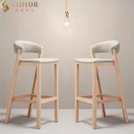 SGS Commercial Small Custom Luxury Solid Wood Bar Stools With Backs