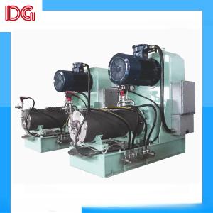 Wholesale 60L High Flow Disc Sand Mill For Paint Ink Pesticide Bead Mill Machine from china suppliers