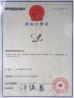 JOINT CARBIDE CO., LTD. Certifications