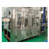 Buy cheap 2000ml Water Bottles Filling Machine Medium Capacity 4000 - 5000BPH from wholesalers