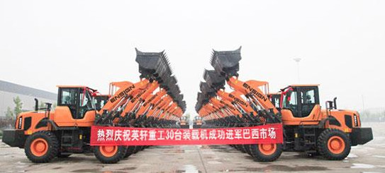 High Strength Compact Wheel Loader Front Loader For Construction Industry