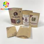 Doypack Laminated Aluminum Foil Zip Kraft Paper Pouches For Packaging Rice Body