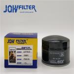 LF3532 P550719 Engine Oil Filter , PC150-3 PC180-3 PC60-5 Oil Filter Diesel