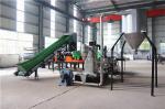 250kg H Plastic Granulating Line PP Raffia Woven Bag Recycling Machine
