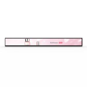 China Public Place Ultra Wide IPS 12.3 Inch Stretched LCD Screen on sale