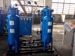 Pharmacy Onsite N2 Generation Plant PSA Type With Durable Pneumatic Valve