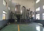 CE Approved 150kg/H Centrifugal Rotary Spray Dryer Industrial