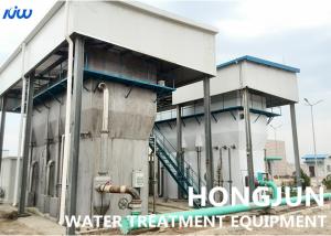 Wholesale SS 304 30tpd Drinking Water Purification Machine River Lake Clarification from china suppliers