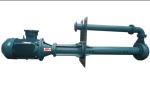 Drilling Fluids Submersible Slurry Pump