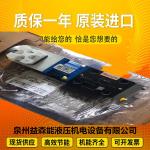 R902120190 AA11VLO190LRDH2/11R-NSD62K02 Originalexcavatorplungerpumphighpressure