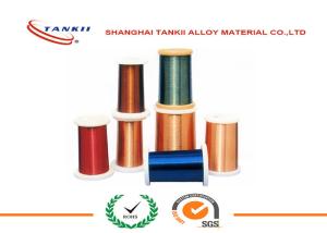 Wholesale Round Flat Manganin Wire 0.1mm Enameled Wire Used For Winding Resistors from china suppliers