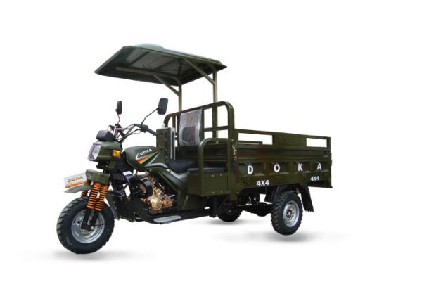Shaft Drive Motorized Chinese 3 Wheel Cargo Motorcycle with Steel Frame and Car
