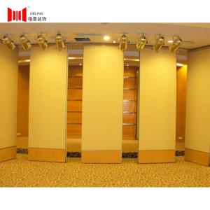 Wholesale POM Hanging Wheels Sliding Wall Divider 95mm Operable Folding Wall Panels from china suppliers