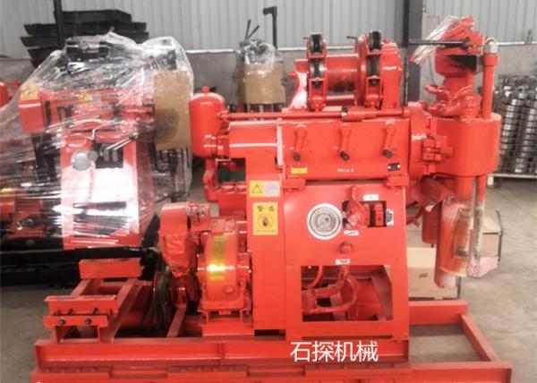 Small Lightweight Easy Movement Portable Water Well Drilling Rig 150 Meters