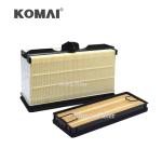 AF55005 AF55308 Power Core Air Filter For Hyundai Excavator Engine Air Cleaner