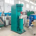 Pump Diaphragm Pump Vertical Sand Mill Bead Mill For Paint Ink Dye Grinding