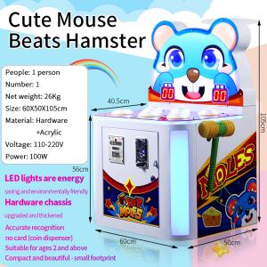Wholesale High-quality Wholesale Mall Mini Arcade Game For Playing The Groundhog Game Machine from china suppliers