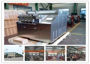 China Handle type new condition two stage Liquid Homogenizer Processing Line Type on sale