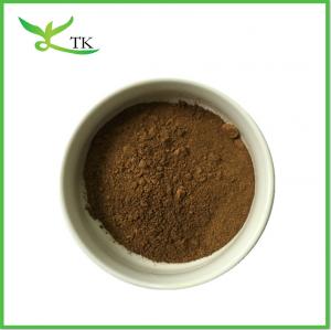 China Pure Himalayan Shilajit Plant Extract Fulvic Acid Resin Powder Water Soluble on sale