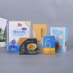 Others Box Type Paper Packaging for Custom Recycled Cosmetic Skincare Medicine