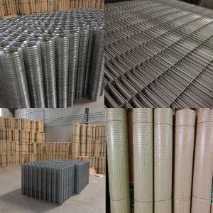Wholesale Raising Animals 1X1/2 Inch 16 Gauge Galvanized Welded Fencing Wire Mesh Roll from china suppliers