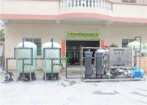 Wholesale Big Stype Seawater Desalination Equipment For Drinking Water Treatment Plant from china suppliers