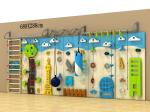 Max Capacity 100-500kg Gym Home Indoor Climbing Wall Padding for Children's Play
