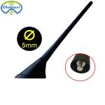 Dual Band Car Aerial Antenna Auto VHF UHF Car Radio Antennas 2 Way 1605KHZ
