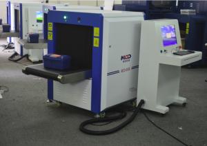 Wholesale High Resolution Color Knife Gun Explosive Detector For Drug Detection from china suppliers