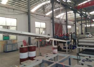 China Energy Saving WPC Skinning Foam Board Extruder , WPC Board Machine on sale