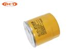 erpillar Spare Parts erpillar Oil Filters ME014838 LF3524 P550242