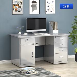 Wholesale Xinlongfei 201/304 Stainless Steel Customized Drawer-Type Cashier With Lock Office Computer Desk from china suppliers