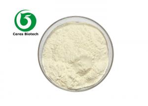 Wholesale CAS 700-06-1 Pure Herbal Extract Indole-3-Carbinol Powder For Health Care from china suppliers