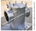 Q235-A Suction Coarse Water Filter, Direct Suction Coarse Water Filter Low
