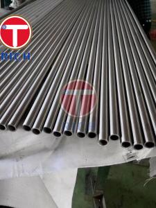 Wholesale SB-163, UNSN06600 19.05X1.65  Inconel 600 Chemical Composition Nickel Alloy Seamless & Welded Heater Tube from china suppliers