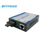 Dual Fiber SM 25Km SC 10 / 100M 1310nm Fiber Media Converter Normal or High