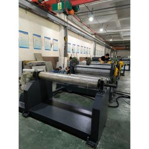 Wholesale 1250mm Width Stainless Steel 0.05-0.25mm Steel Coil Embossing Machine Production Line from china suppliers