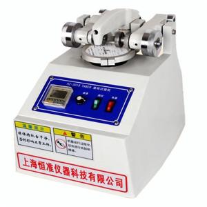 Wholesale AC220V 50HZ Abrasion Testing Machine Antiwear Multi Function from china suppliers