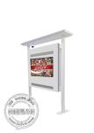 TFT Full HD Standing Hall Outdoor Digital Signage Totem 1920*1080 Resolution