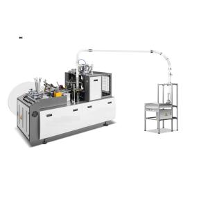 Wholesale reasonable price disposable paper cup and paper cup making machine 3 oz -16 oz from china suppliers