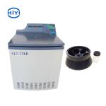 HYR72C 8000rpm Centrifuge Low Speed Floor Large Capacity Refrigerated Automatica