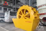Widely Used High Efficiency Bucket Wheel Sand Washing Machine For Sand And