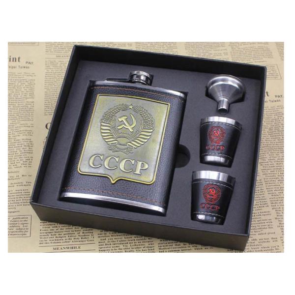 Kitchen Household Items Leather Patch 8oz Hip Flask Wine Set Russian Style
